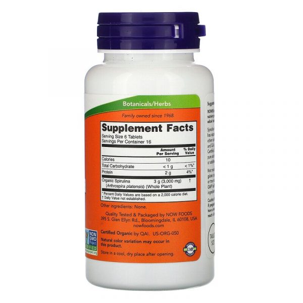 Now Foods, сертифицированная органическая спирулина,500 мг, 100 таблеток2