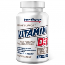 2SN Vitamin D3 5000IU 120 caps 6